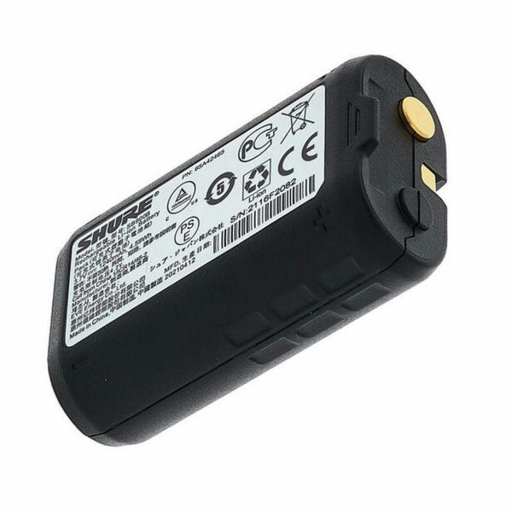 Shure Sb900b