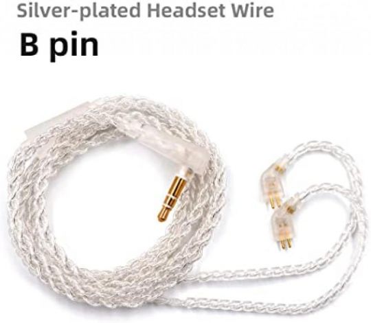 KZ CABLE B SILVER (ZST /ZSR /ES4 /ZS10 /AS10 /ED12)